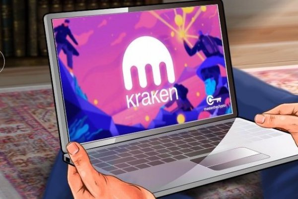 Kraken даркнет gigageek ru