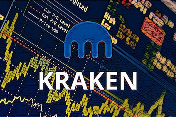 Kraken 24at