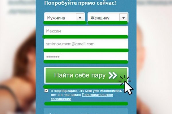 Кракен маркетплейс работает