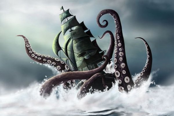 Ссылки зеркала на kraken