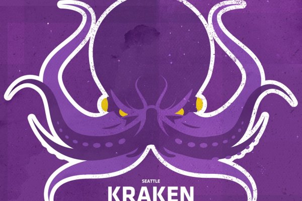 Кракен сайт krakens13 at