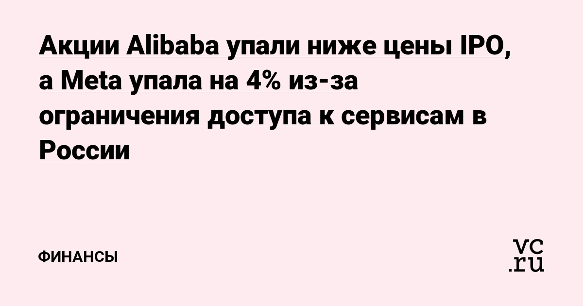 Кракен маркет что это